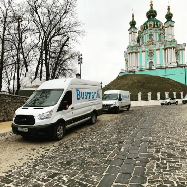 #вантажніперевезення #вантажнетаксі #грузоперевозки #грузоперевозкикиев 
#грузовоетакси #грузовоетаксикиев 
#busman #busmen
